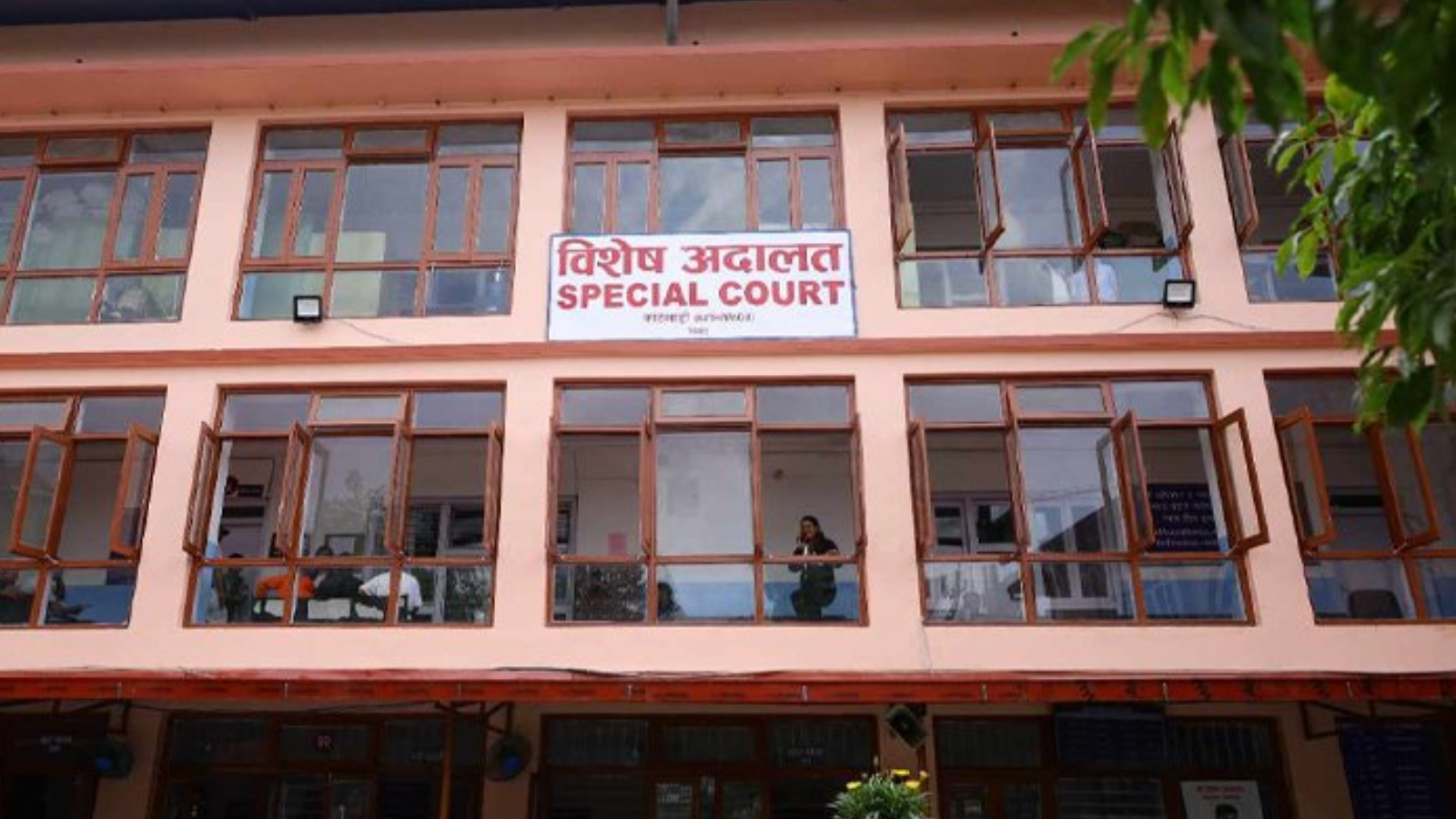 Image of https://mayorsap.com/storage/photos/10/bisess adalat.jpg
